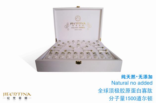 纪梵蒂娜高纯度纯天然进口鱼胶原蛋白鱼胶原蛋白招商信息 厦门贝美生物科技
